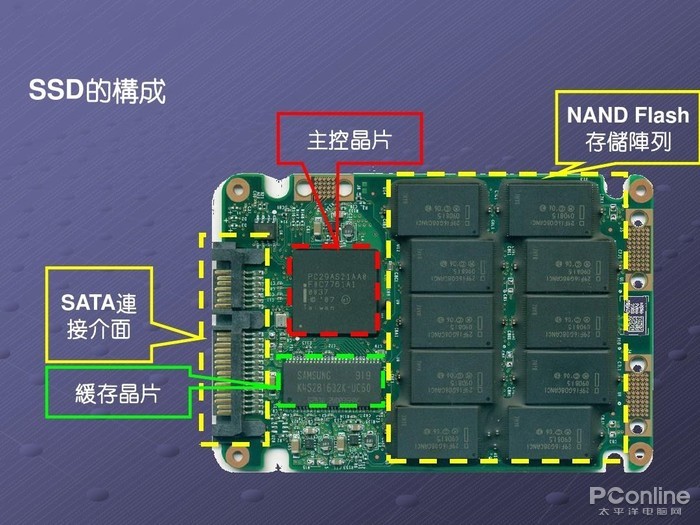 <strong>j9九游会第一品牌：郑钦文网球拍拍面</strong>
