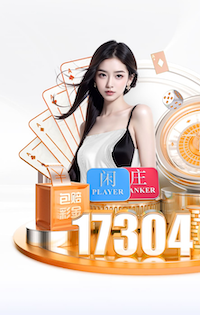 2026世界杯官方合作网站 乒乓球台打坏了怎么办呢