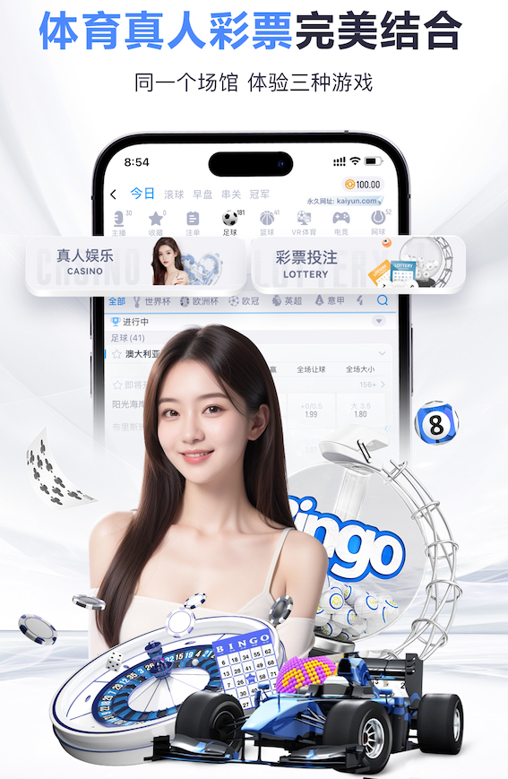 2026世界杯指定网站 如何通过单杠引体向上锻炼背部？