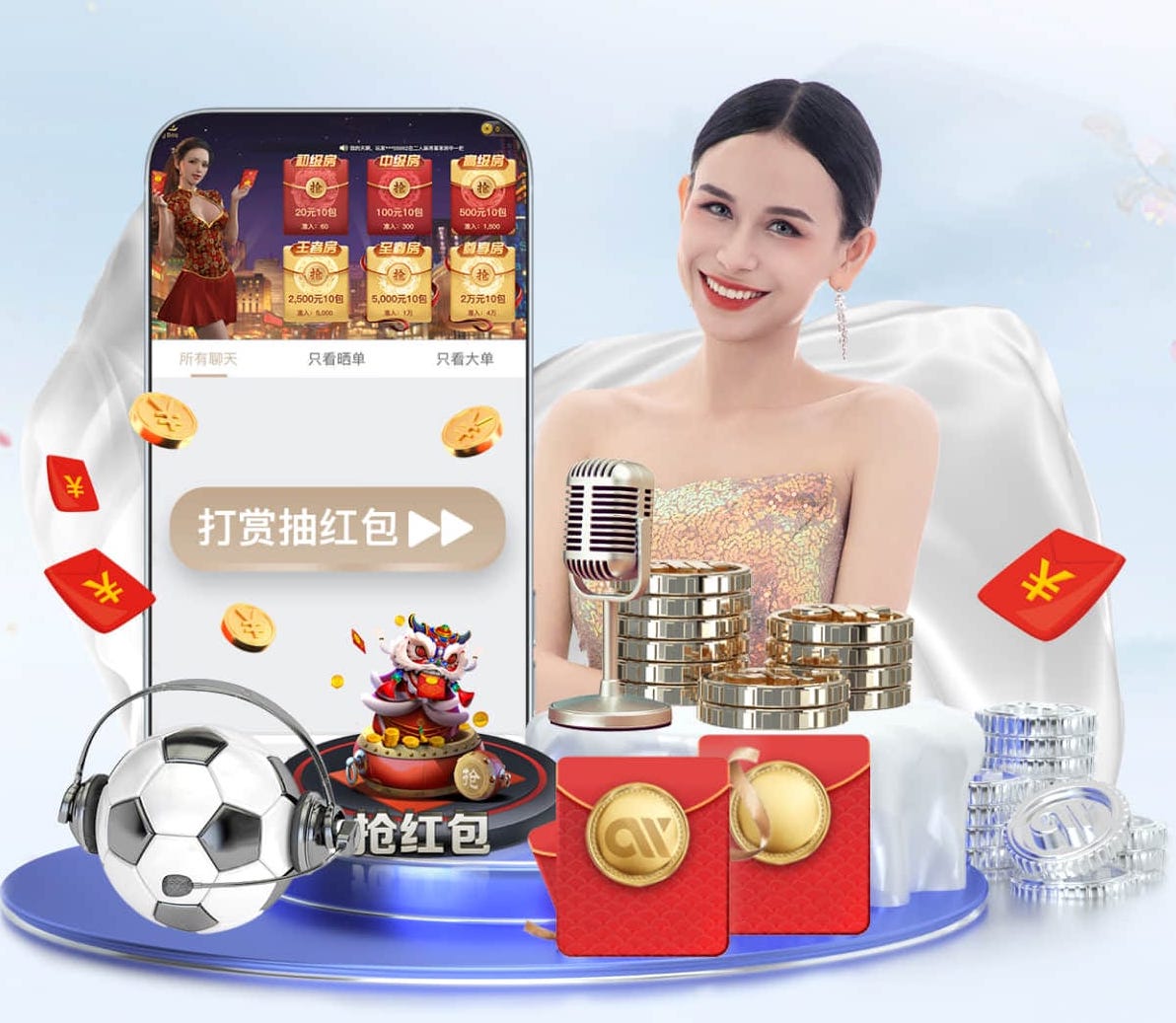2026世界杯官网 宅在室内健身