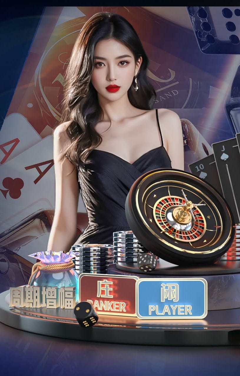 2026世界杯官网 乒乓球台内滚球