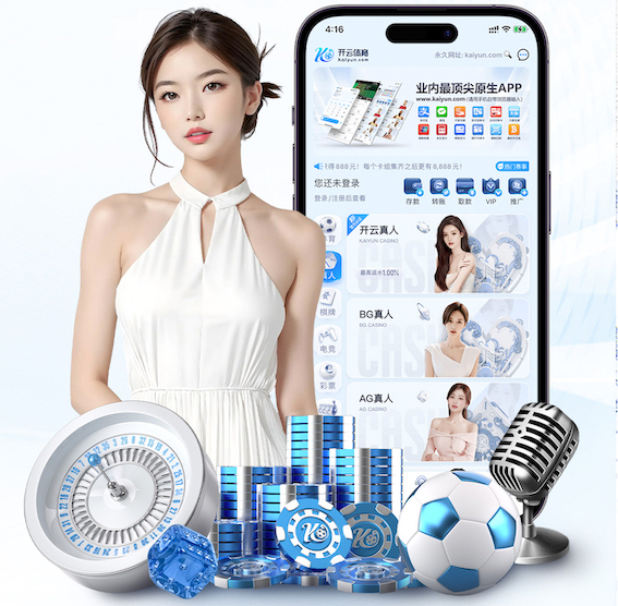 2026世界杯官网 上海室内健身器材怎么选