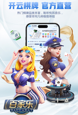 星空体育app下载 传统田径的器材有哪些种类