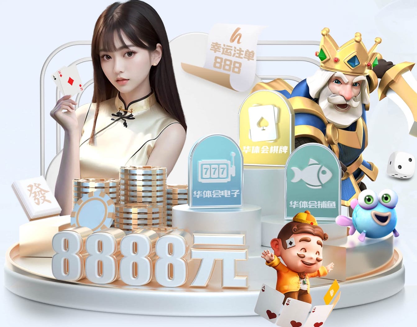 星空体育官方网站 乒乓球台拧拉用什么胶